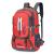 Outdoor mountaineering backpack 	Casual Backpack Travelling Backpack Outdoor Hiking Backpack school Backpack