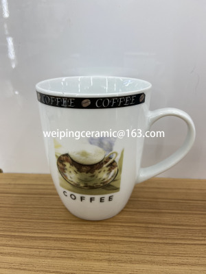 Ceramic Cup Factory Direct Sales New Bone China Milk Cup Black Edge Antique Coffee Cup Can Be Customized Logo