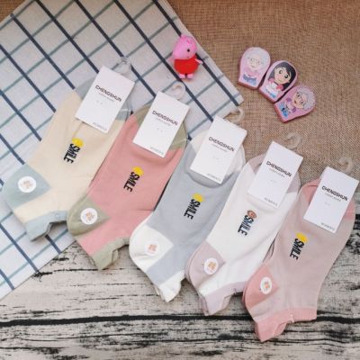 Currently Available Foreign Trade Socks Wholesale Cartoon Smiley Face Color Matching Women's Boat Socks Cotton Women's Boat Socks