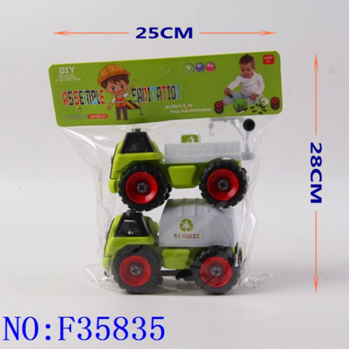 yiwu cross-border small commodity wholesale children plastic toys solid color farmer engineering vehicle f35835