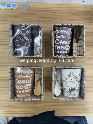 Ceramic Cup Factory Direct Sales Hand-Painted Coffee Cup with Spoon Gift Box Packaging