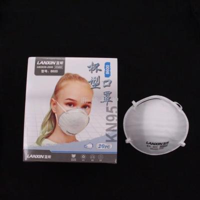 Industrial dust and haze mask cup mask folding mask