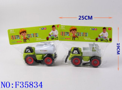 Yiwu cross-border small commodity wholesale children's plastic toys solid color farmer engineering vehicle F35834
