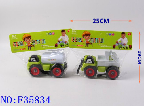 Yiwu Cross-Border Small Commodity Wholesale Children‘s Plastic Toys Solid Color Farmer Engineering Car F35834