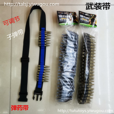 Armed belt plastic toy bullets gold and silver cartridge belt adjustable ammunition belt bandit soldier items