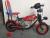 Bicycle 12, 16 \"new children's motorcycle bike copy sound motorcycle men and women buggy