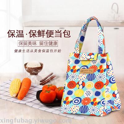 Student lunch box insulated bag thickened aluminum insulated bag Oxford cloth portable insulated bag insulated bento bag