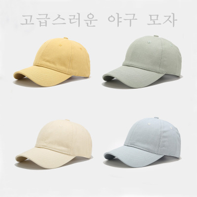 Hat female qiu dong web celebrity contracted joker baseball cap Japanese department Korean version of casual solid color cap male curved brim Hat