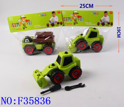 Yiwu cross-border small commodity wholesale children's plastic toys solid color farmer engineering vehicle F35836