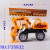 Yiwu cross-border small commodity wholesale children's plastic toys solid color engineering truck F35832