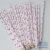 FDA LFGB Test for Paper Straws and Kraft Gilding Straws