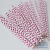 Manufacturers Direct Color STRAWS FDA LFGB test Paper StrAWS Kraft Straws Bronzing Straws