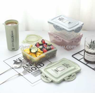 Student office lunch box microwave oven special heating lunch box water cup lunch box two-piece gift box set