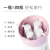 Travel portable lotion bottle shampoo body wash swivel switch pressing device