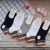 Popular Women's Fashionable Socks Wholesale High-Profile Rib Women's Sport Socks Combed Cotton Women's Sports Boat Socks