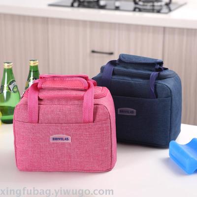 Thick cationic portable lunch box bag insulation bag Oxford cloth bento bag carry aluminum foil thickened belt meal bag