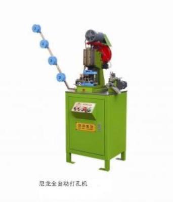 QB-033 Nylon Full Automatic Punching Machine 