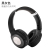 ST35 wireless bluetooth headset