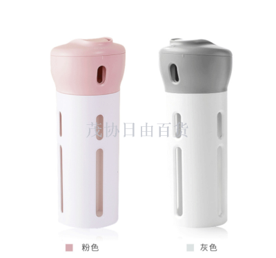 Travel portable lotion bottle shampoo body wash swivel switch pressing device