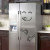 Carved Refrigerator becomes foreign trade hot style PVC waterproof wall becomes can be removed waterproof Refrigerator becomes