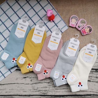 Popular Women's Fashionable Socks Wholesale High-Profile Rib Women's Sport Socks Combed Cotton Women's Sports Boat Socks