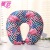 Cartoon comfortable foam particle u-pillow manufacturers of various styles of students and office workers multi-purpose neck pillow pillow wholesale