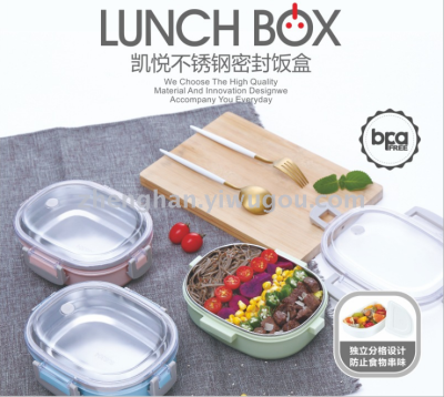 The 304 stainless steel bento box can be heated by microwave oven and sealed lunch box