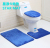 STAR MAT  embossed 3D suite bathroom non-slip floor mat door mat bedroom kitchen living room carpet