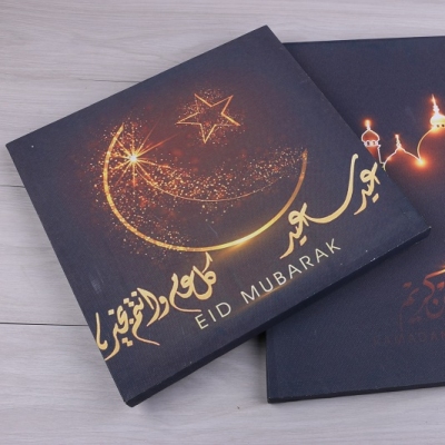 Customized Islamic Star and Moon Pattern Crafts