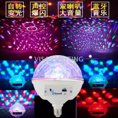Magic ball seven colorful lights KTV flash flash household disco lamp dormitory wireless bluetooth stereo loud speaker