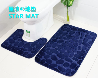 STAR MAT coral velvet embossed three-piece bathroom floor mat door mat bedroom kitchen living room carpet