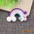 Soft pottery rainbow rainbow micro landscape rainbow diy cream glue mobile phone shell accessories diy slime materials