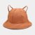 Korean version of the new cat ears wide eaves fisherman hat female Japanese department of literature and art small fresh hat summer leisure basin hat tide