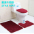 STAR MAT  embossed 3D suite bathroom non-slip floor mat door mat bedroom kitchen living room carpet