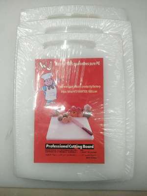 Antibacterial PE plastic cutting board