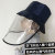 fisherman hat Korean version of the tide with face mask protective hat summer sun protection face outdoor uv cap
