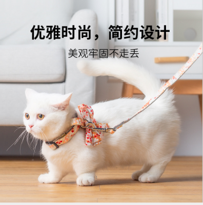 Butterfly vest type traction rope nylon ribbon cat chest strap down and not easy to break comfortable