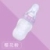 Baby rice paste bottle Baby training silicone milk bottle squeeze spoon children auxiliary food bottle rice paste spoon