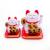 Small 2.5-inch solar energy swing hands to attract wealth Chinese more than fortune cat gift \\\"meilongyu boutique\\\" manufacturers direct sales