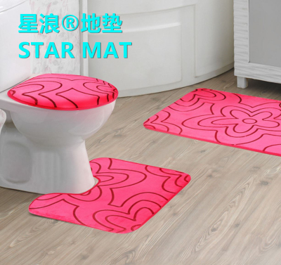 STAR MAT  embossed 3D suite bathroom non-slip floor mat door mat bedroom kitchen living room carpet