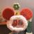 Fu tian face hair band female net red cute super cute mickey hair with cartoon flower beauty makeup