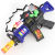 Baby toy gun electric toy gun light music gun vibrate infrared toy gun