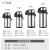 steel pressure bottle pressure type thermos bottle domestic large capacity thermos kettle foreign trade cross-border