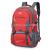 Large capacity outdoor backpacks backpacks leisure backpacks backpacks student backpacks