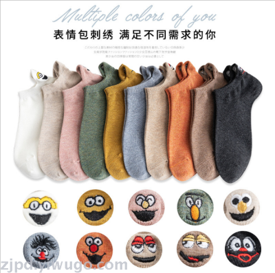 New socks female pure cotton Japan women's shallow mouth boat socks embroidery 10 color cartoon socks female