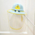 Children's Droplet Hat Korean version of the Tide Cap in Spring and summer Sun Block Children's anti-fisherman Hat