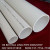 The factory supplies PVC drainage pipe, external wall drainage pipe, sewer pipe fittings