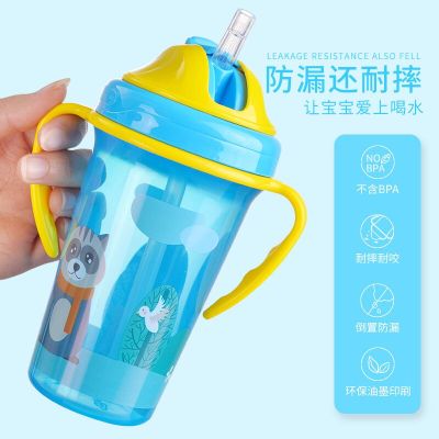 Manufacturers direct large capacity drip-proof glass with cover and handle heat insulation hot-proof children learn to drink cup