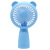 Creative bear USB charging fan with colorful lights and flashlight portable handheld desktop fan for students' dormitory