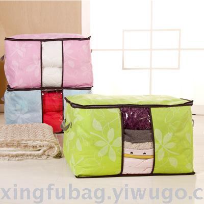 Non-woven colorful leaf quilts with extra thickness can be window environmental protection quilts storage bag